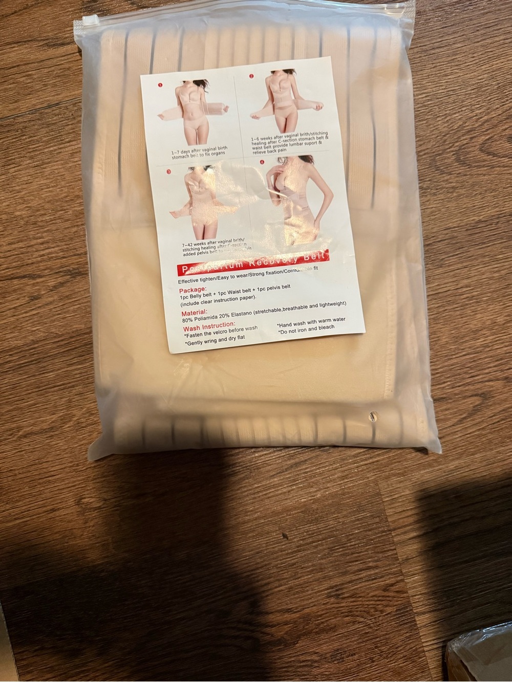 Postpartum Waist Recovery Belt - Nude